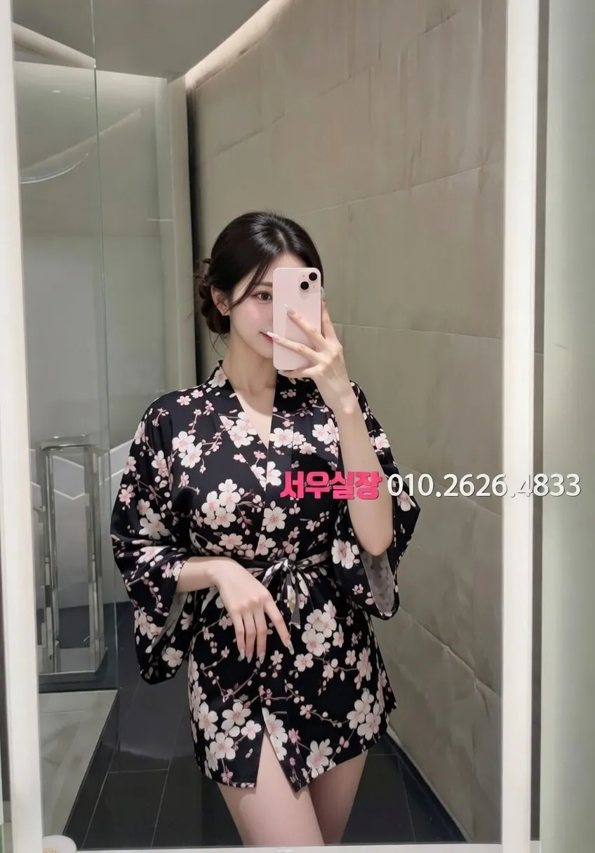 서초 하드코어 프리미엄 라인업 11번 프로필