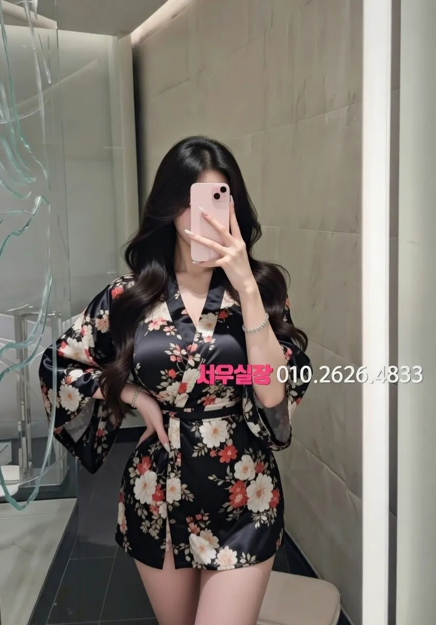 서초 하이퍼블릭 프리미엄 라인업 20번 프로필