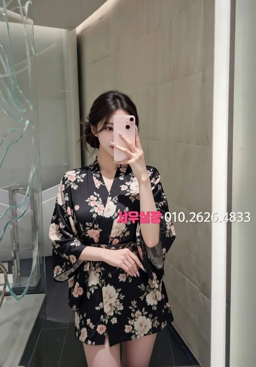 서초 정빠 프리미엄 라인업 16번 프로필