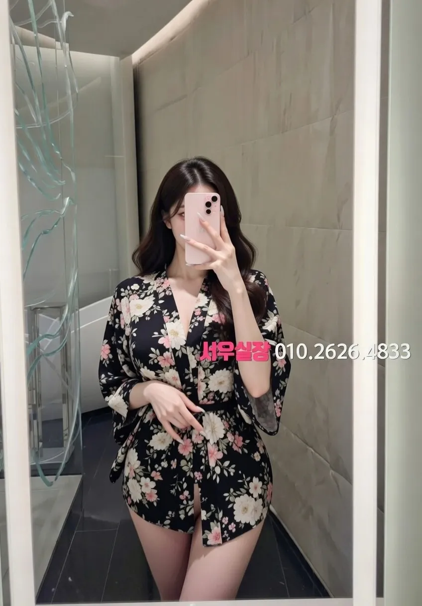 서초 보도노래방 프리미엄 라인업 16번 프로필