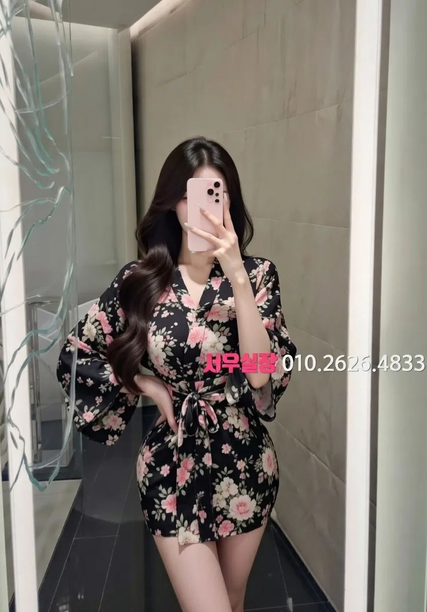 서초 하이퍼블릭 프리미엄 라인업 10번 프로필