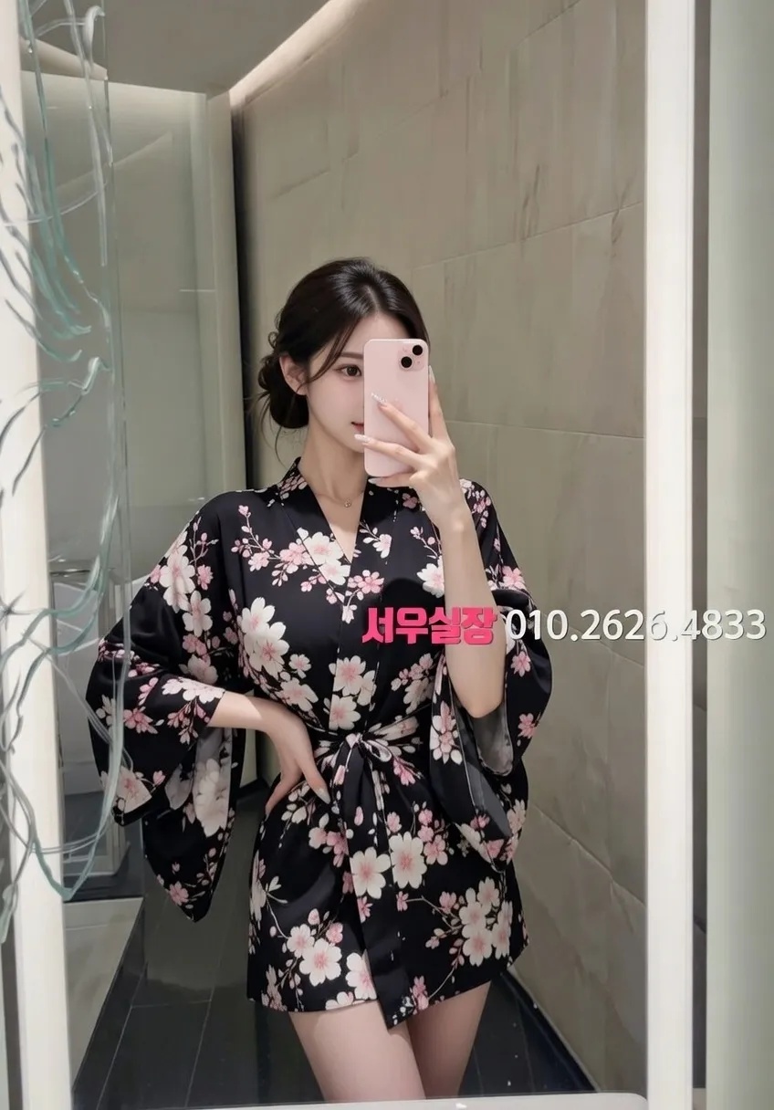 서초 하드코어 프리미엄 라인업 8번 프로필