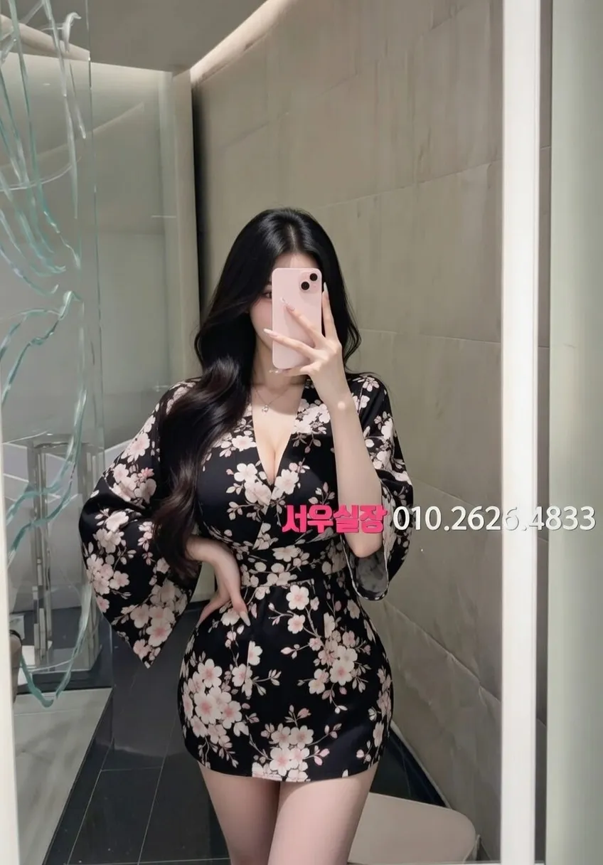 서초 쓰리노 프리미엄 라인업 39번 프로필