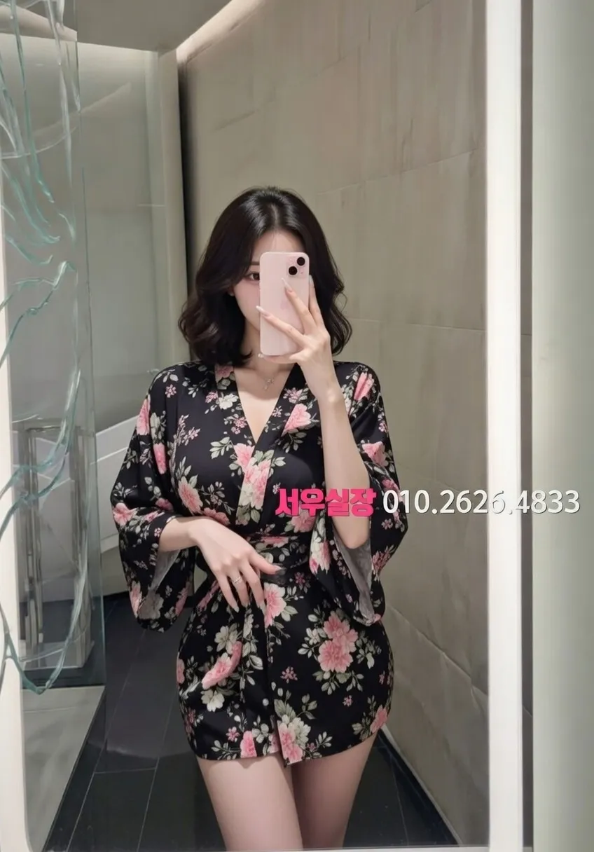 서초 쓰리노 추천 및 검증된 최상급 프리미엄 업소 스크린샷