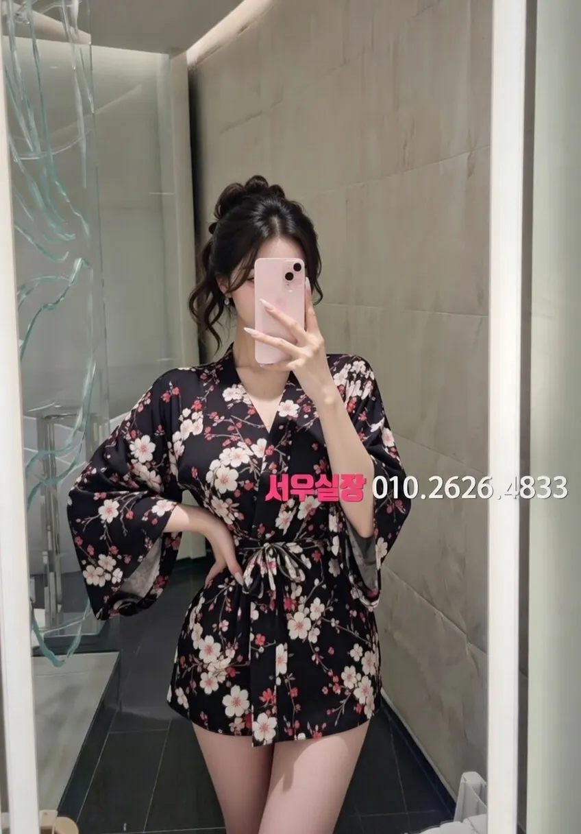 서초 노래빠 프리미엄 라인업 20번 프로필