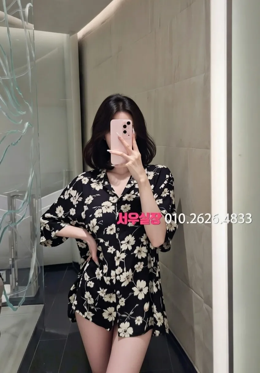 서초 셔츠룸 프리미엄 라인업 3번 프로필