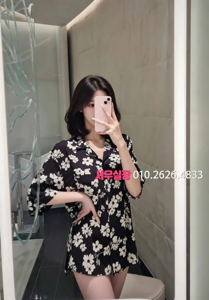 서초 노래방 프리미엄 라인업 39번 프로필