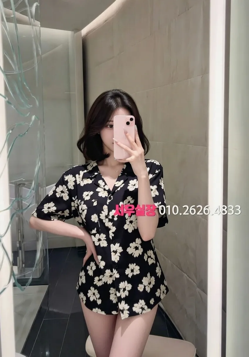 서초 가라오케 프리미엄 라인업 9번 프로필