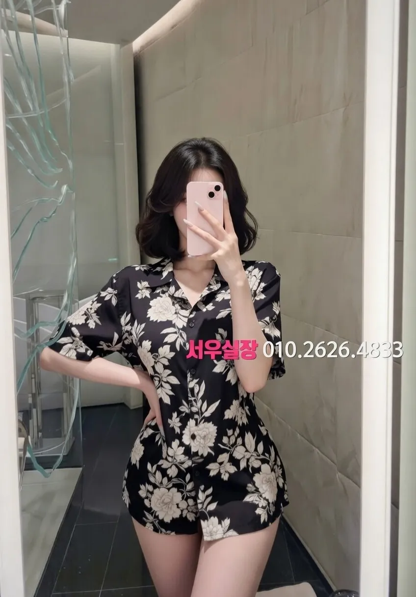 서초 셔츠룸 프리미엄 라인업 13번 프로필