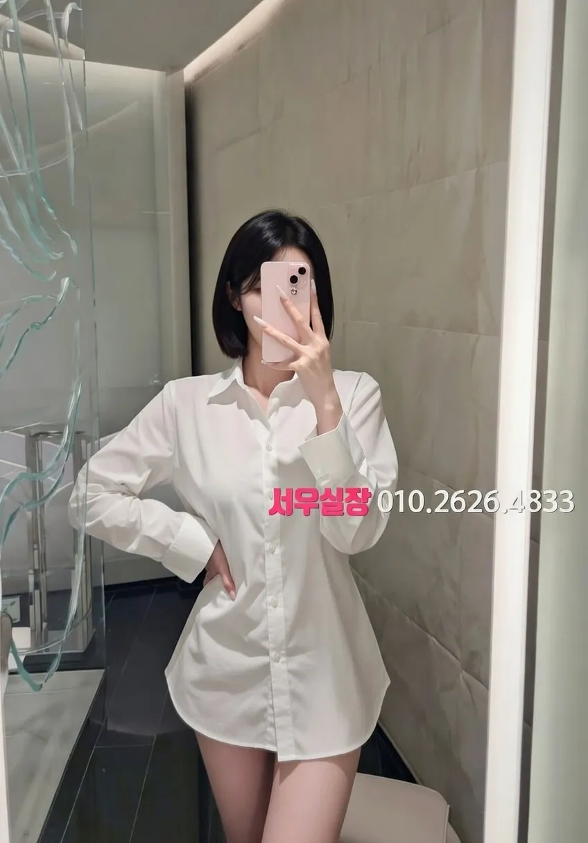 서초 다국적노래방 추천 및 검증된 최상급 프리미엄 업소 스크린샷