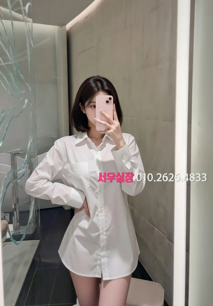 서초 노래빠 프리미엄 라인업 28번 프로필