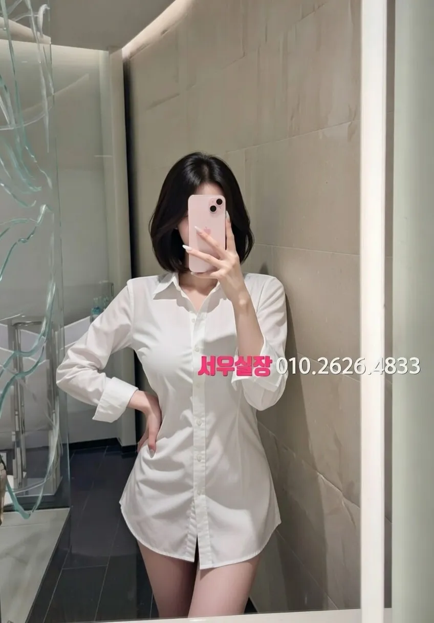 서초 셔츠룸 프리미엄 라인업 4번 프로필