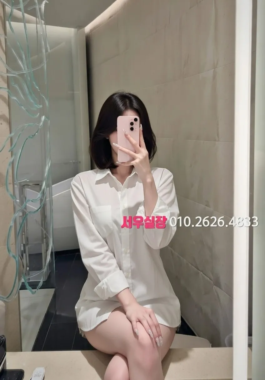 서초 쓰리노 프리미엄 라인업 20번 프로필