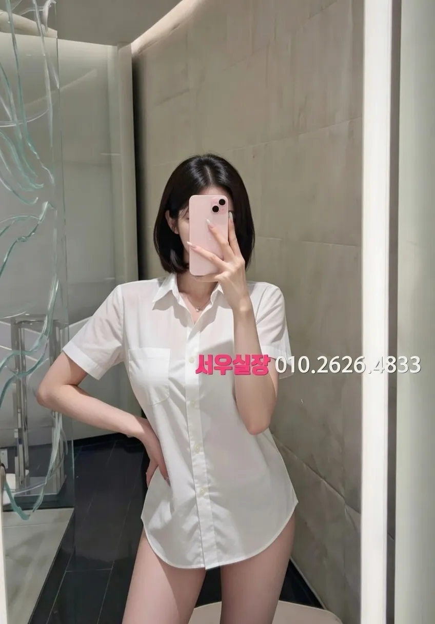 서초 노래방 프리미엄 라인업 39번 프로필