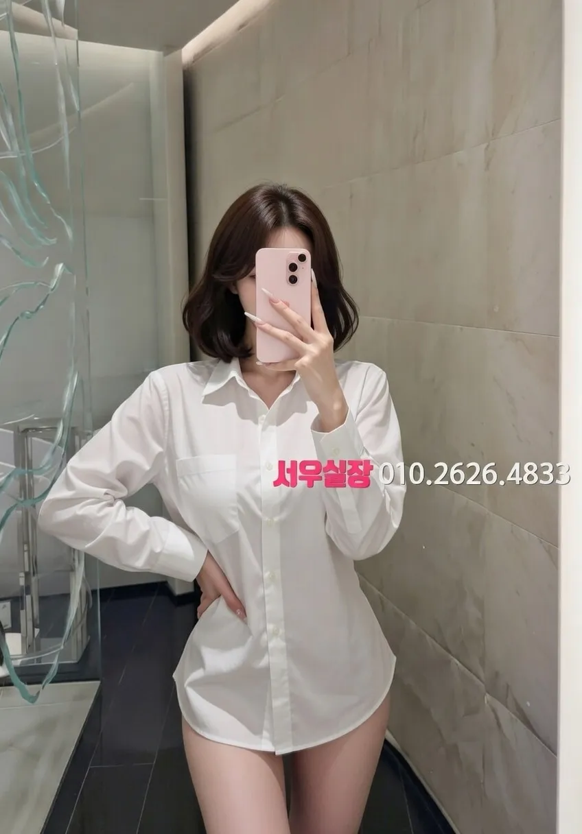 서초 레깅스룸 프리미엄 라인업 1번 프로필