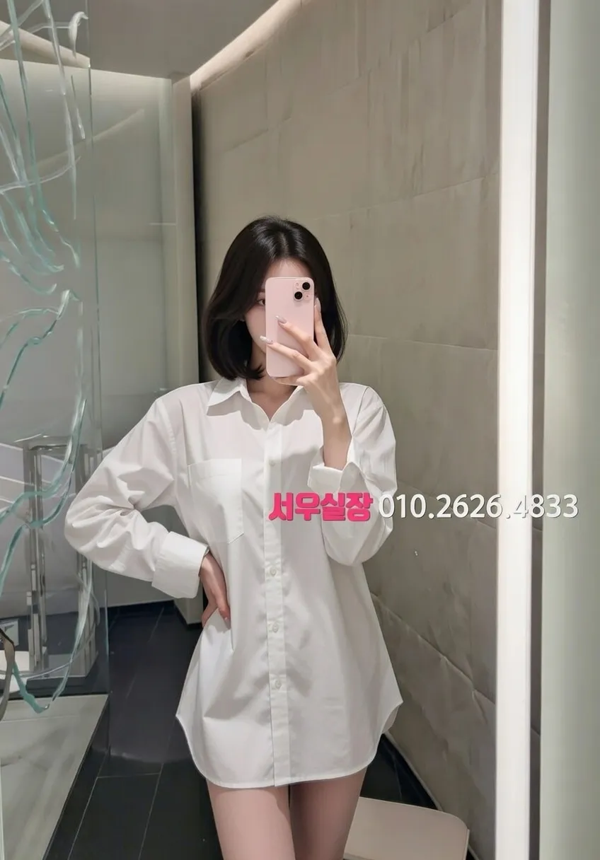 서초 미러룸 프리미엄 라인업 21번 프로필