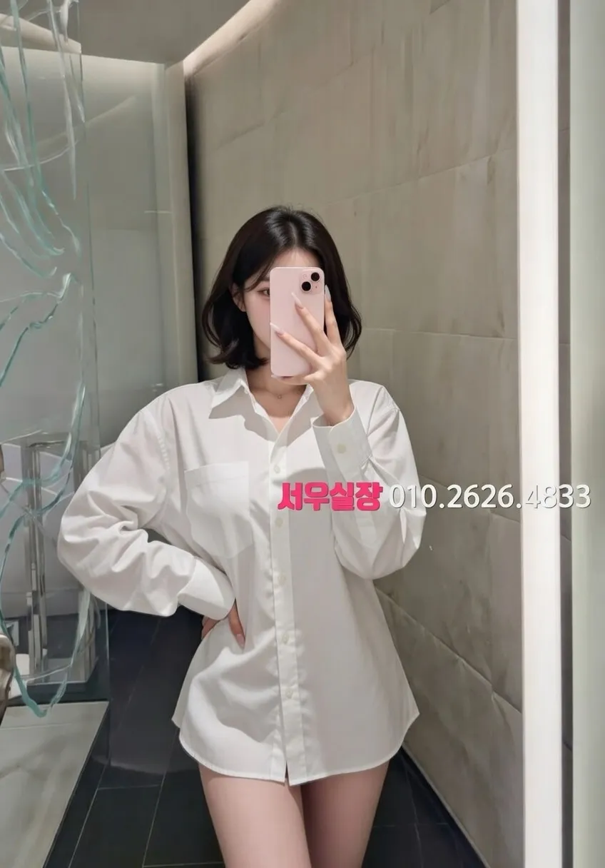 서초 셔츠룸 프리미엄 라인업 33번 프로필