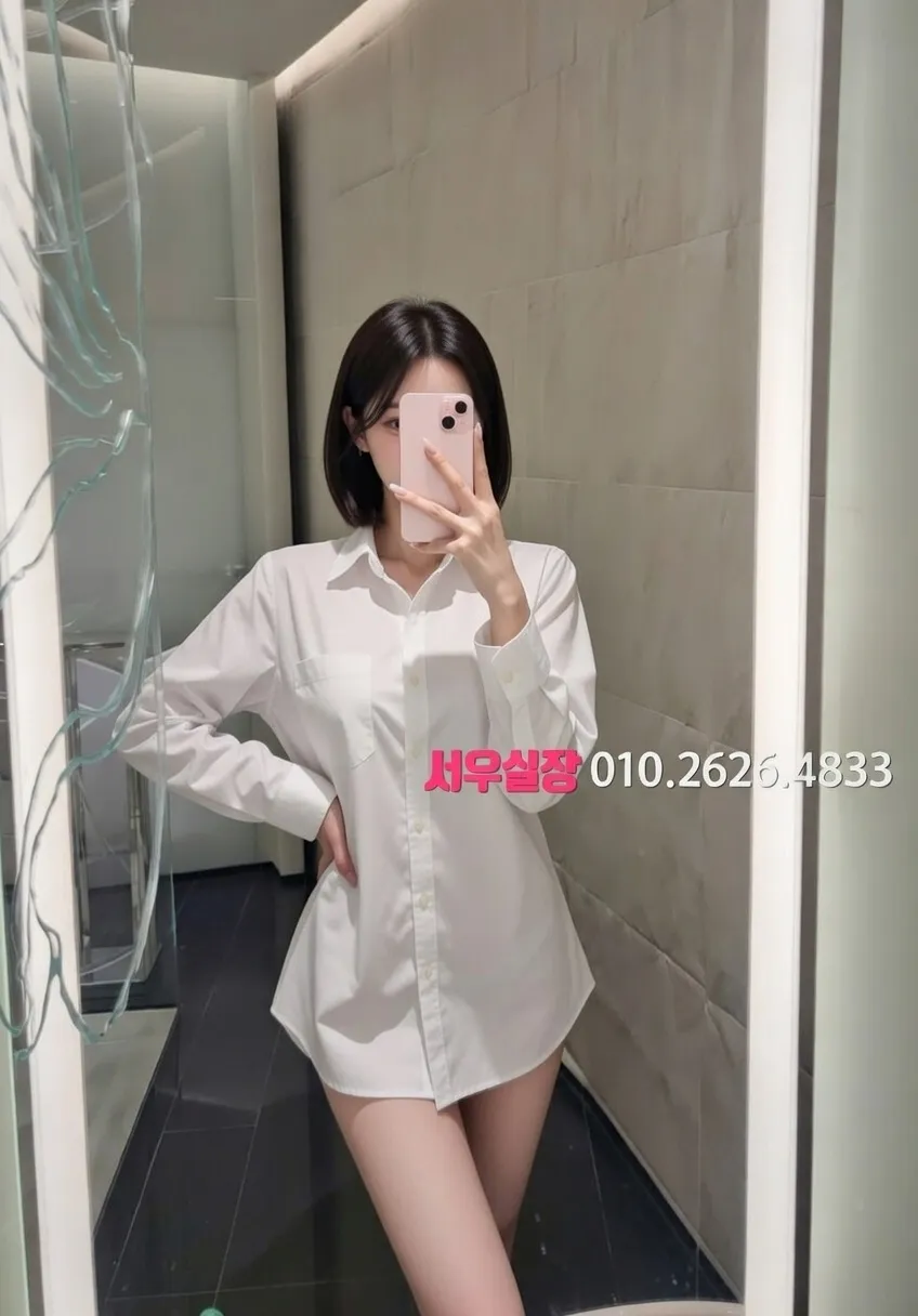 서초 보도노래방 프리미엄 라인업 24번 프로필