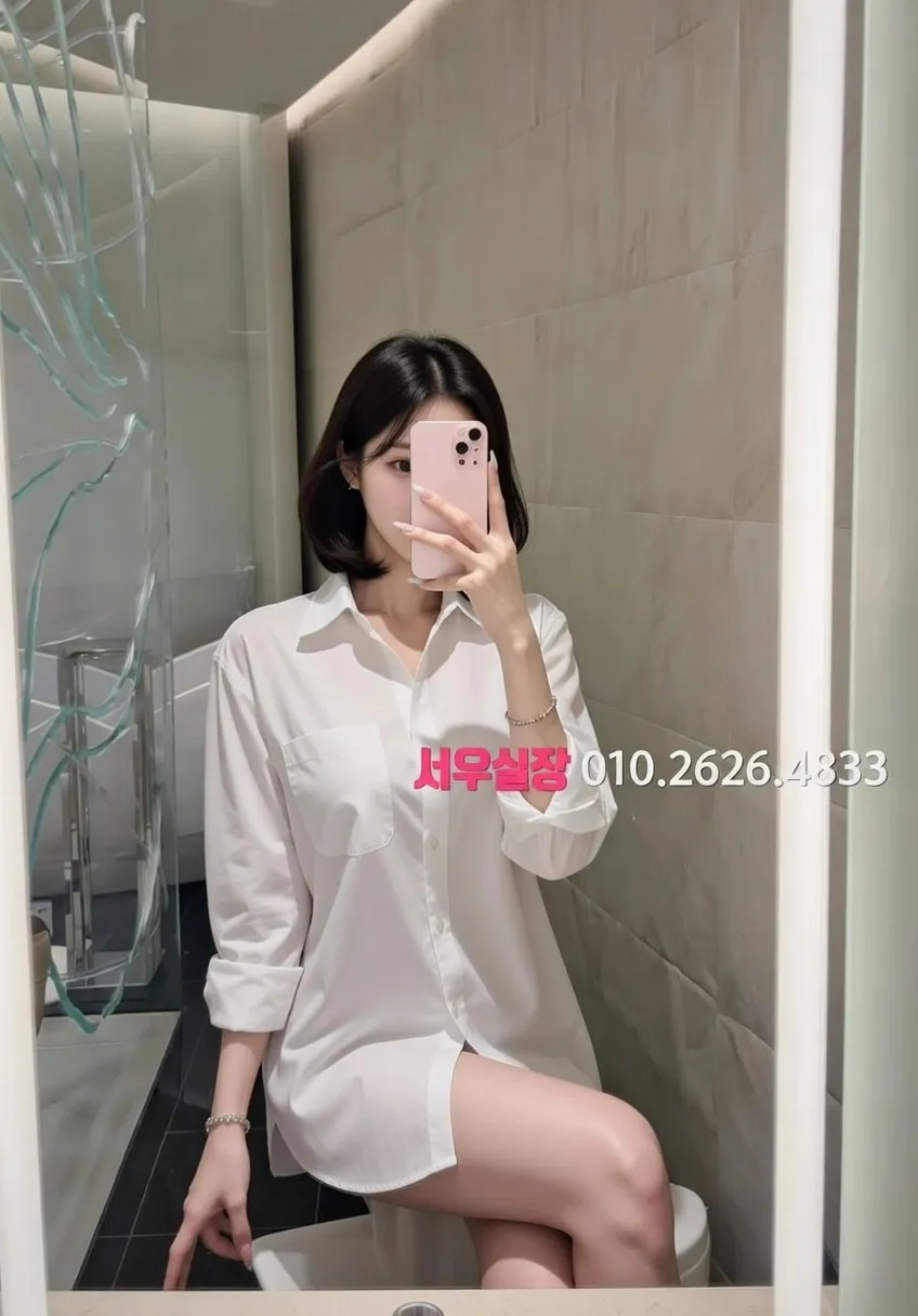 서초 풀살롱 프리미엄 라인업 8번 프로필