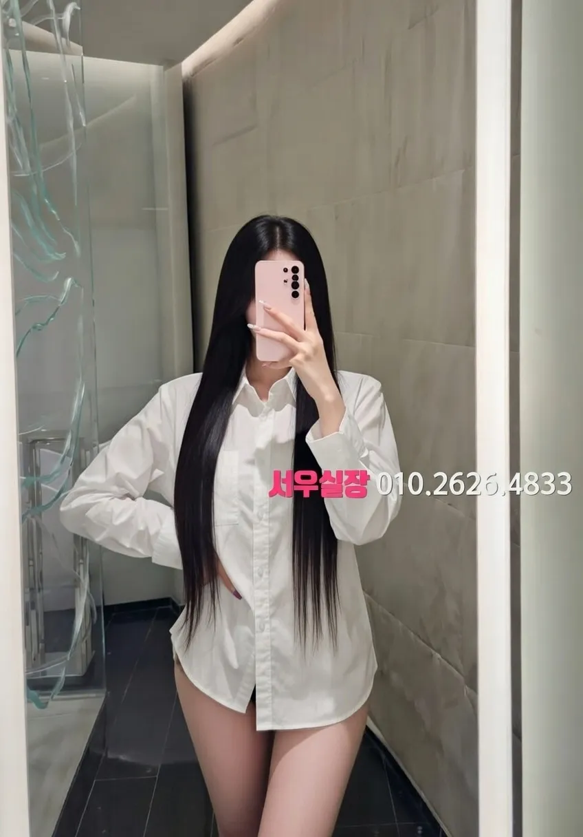 서초 일프로 프리미엄 라인업 4번 프로필