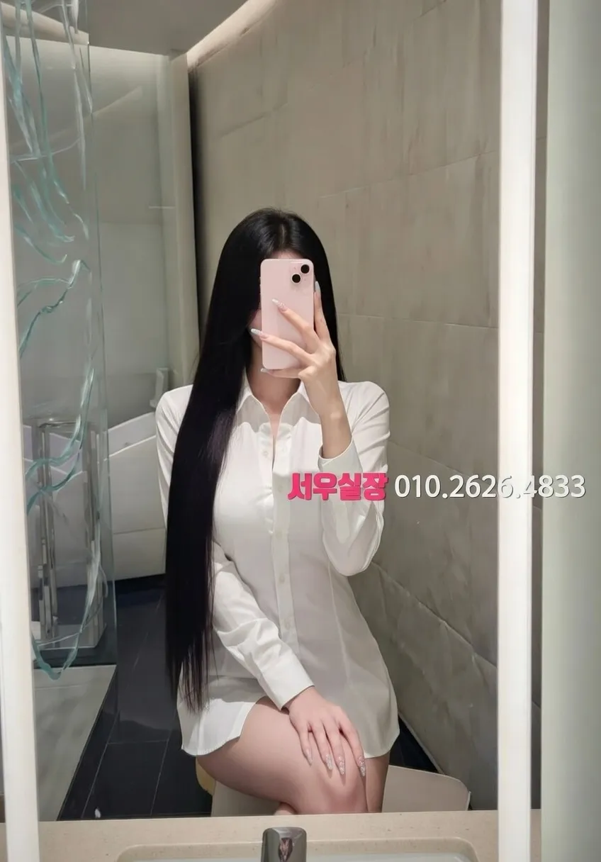 서초 호빠 프리미엄 라인업 10번 프로필