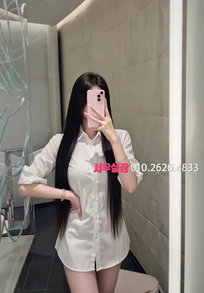 서초 러시아노래방 추천 및 검증된 최상급 프리미엄 업소 스크린샷