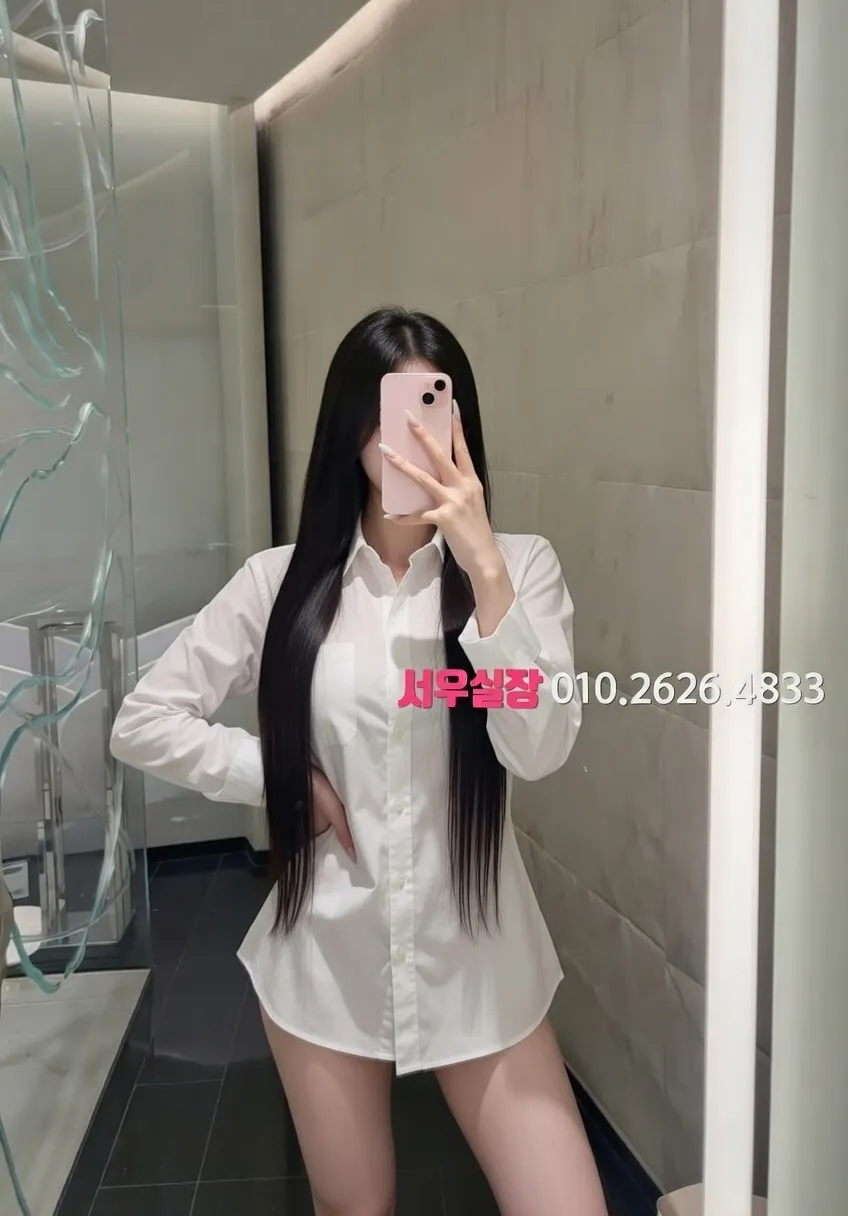 서초 하드코어 프리미엄 라인업 15번 프로필