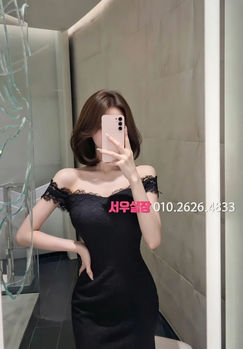 서초 룸싸롱 프리미엄 라인업 11번 프로필