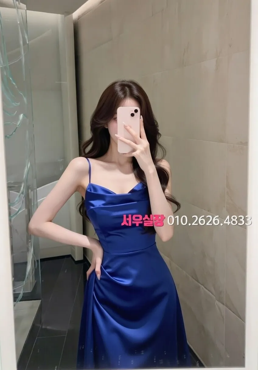 서초 기모노룸 프리미엄 라인업 26번 프로필