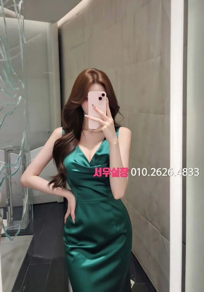 서초 레깅스룸 프리미엄 라인업 21번 프로필