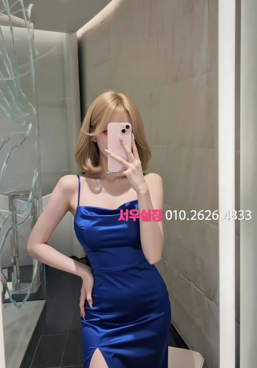 서초 룸살롱 프리미엄 라인업 2번 프로필