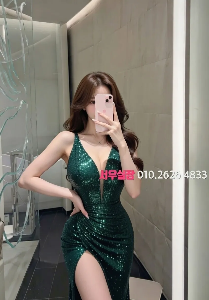 서초 스탠드바 프리미엄 라인업 18번 프로필