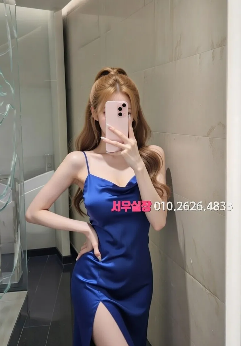 서초 노래방 프리미엄 라인업 30번 프로필