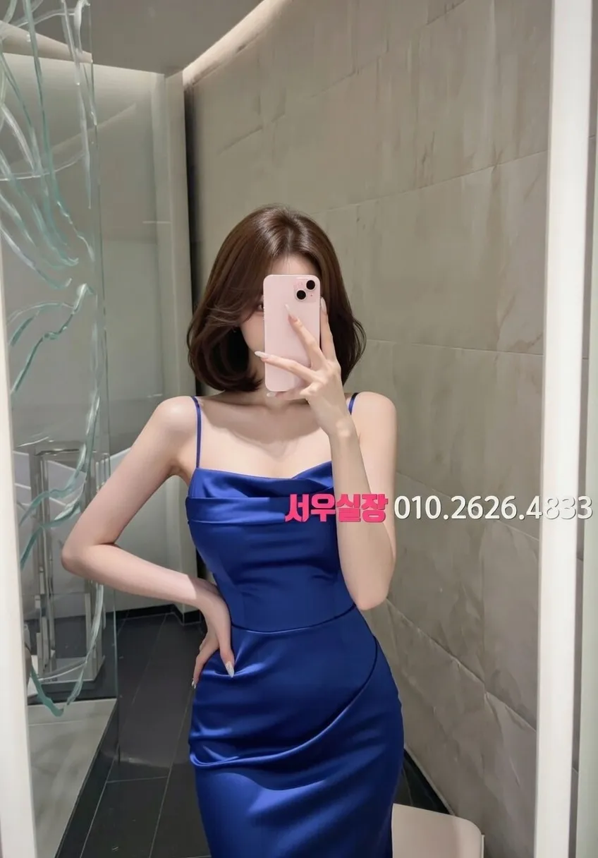 서초 텐카페 프리미엄 라인업 11번 프로필