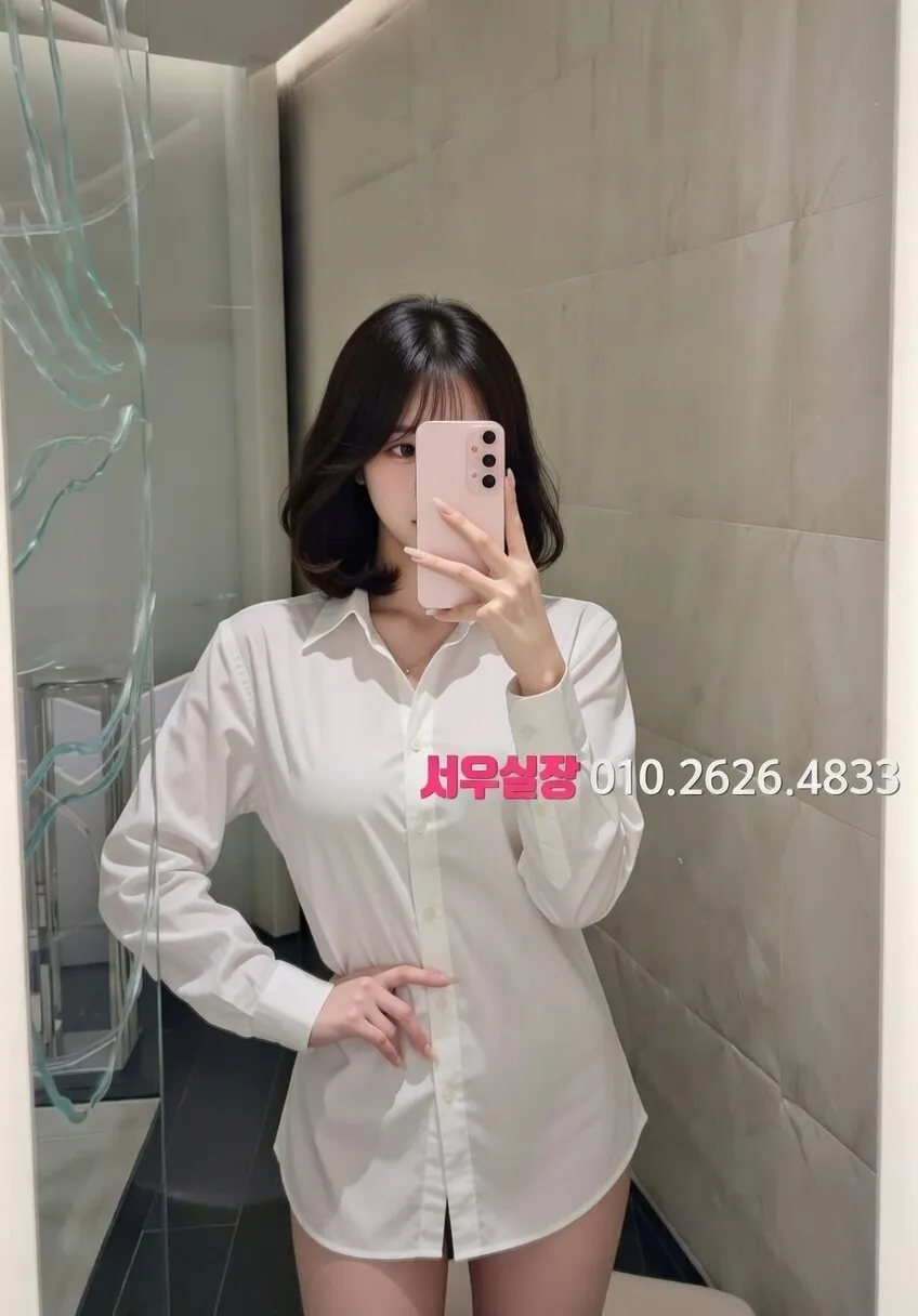 서초 쓰리노 프리미엄 라인업 6번 프로필