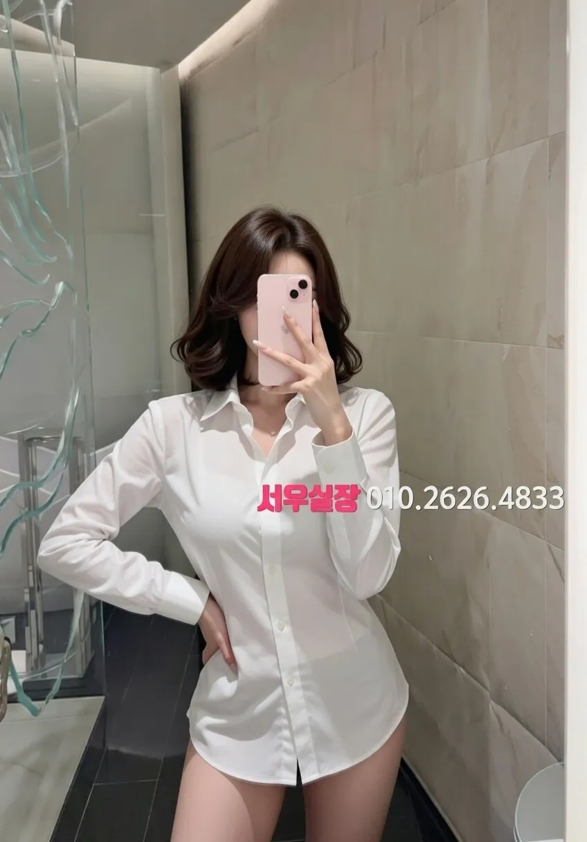 서초 노래클럽 프리미엄 라인업 24번 프로필