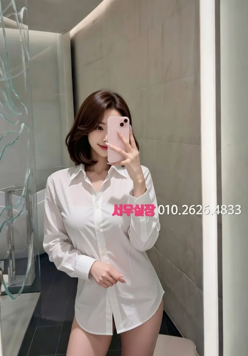 서초 스탠드바 프리미엄 라인업 31번 프로필