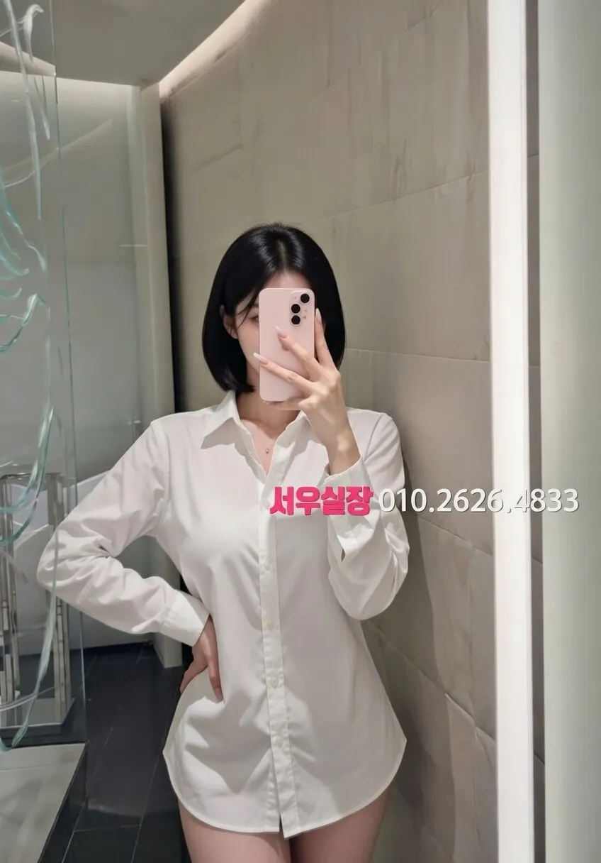 서초 노래빠 프리미엄 라인업 26번 프로필