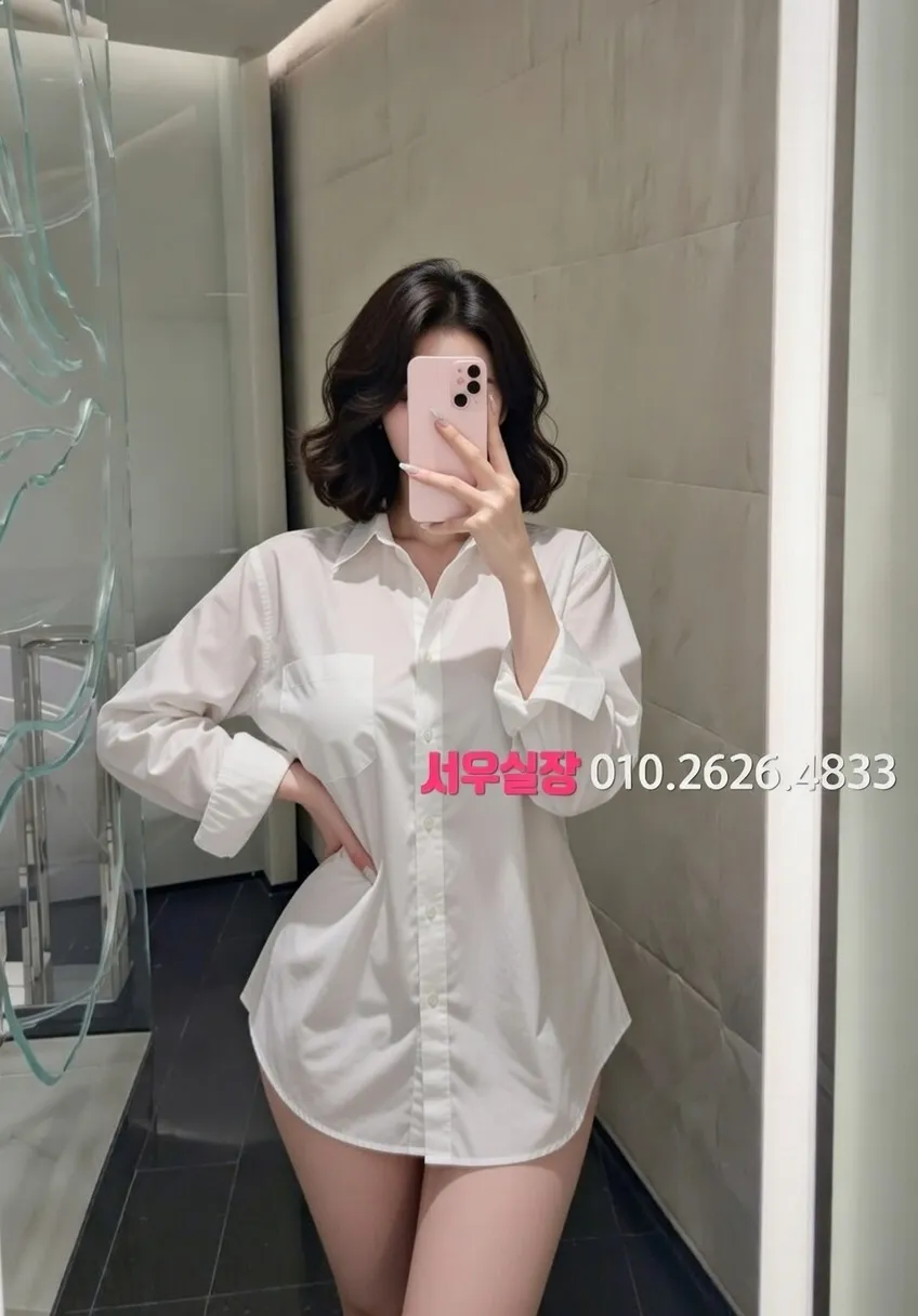 서초 란제리룸 프리미엄 라인업 37번 프로필