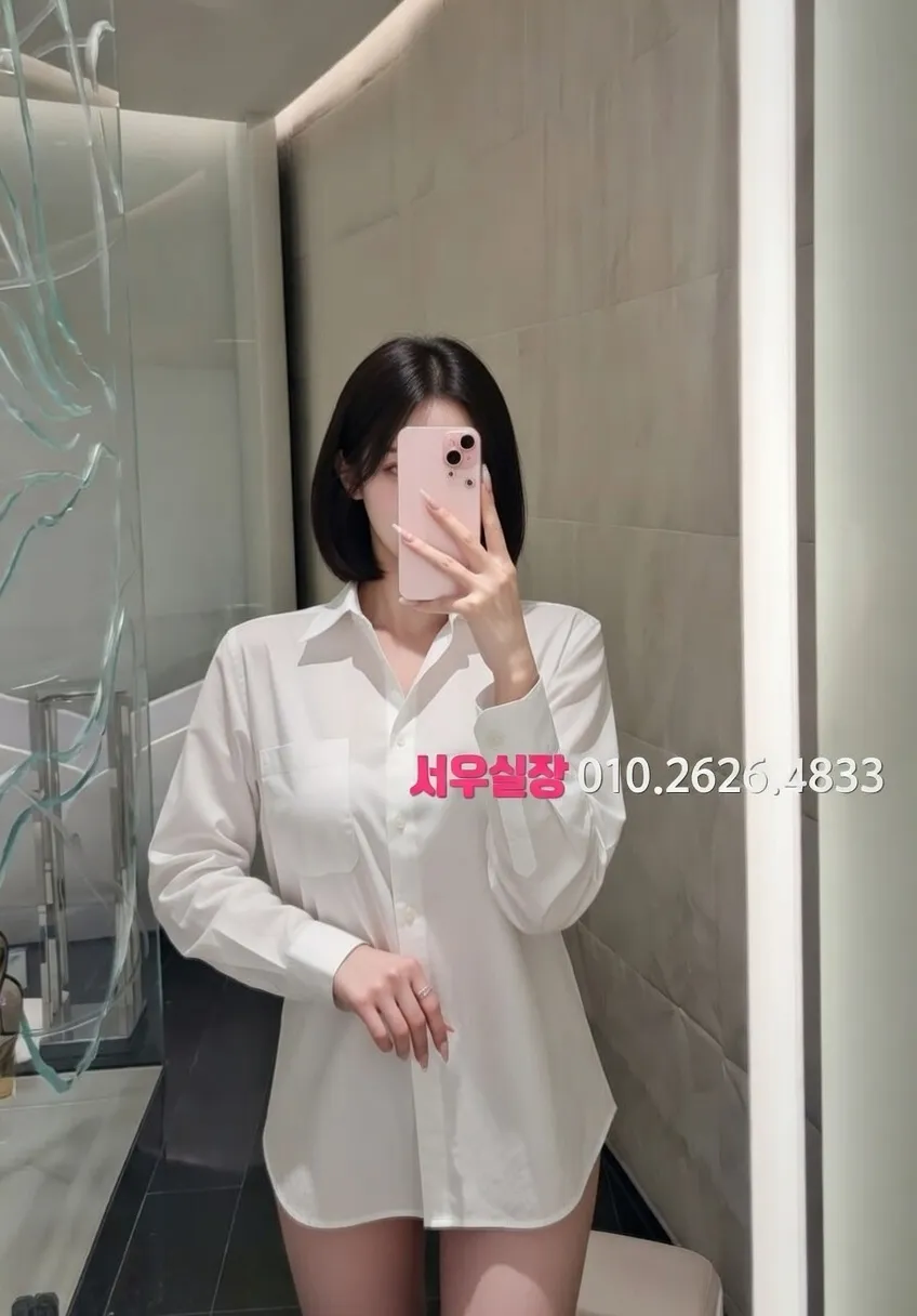 서초 러시아노래방 프리미엄 라인업 26번 프로필