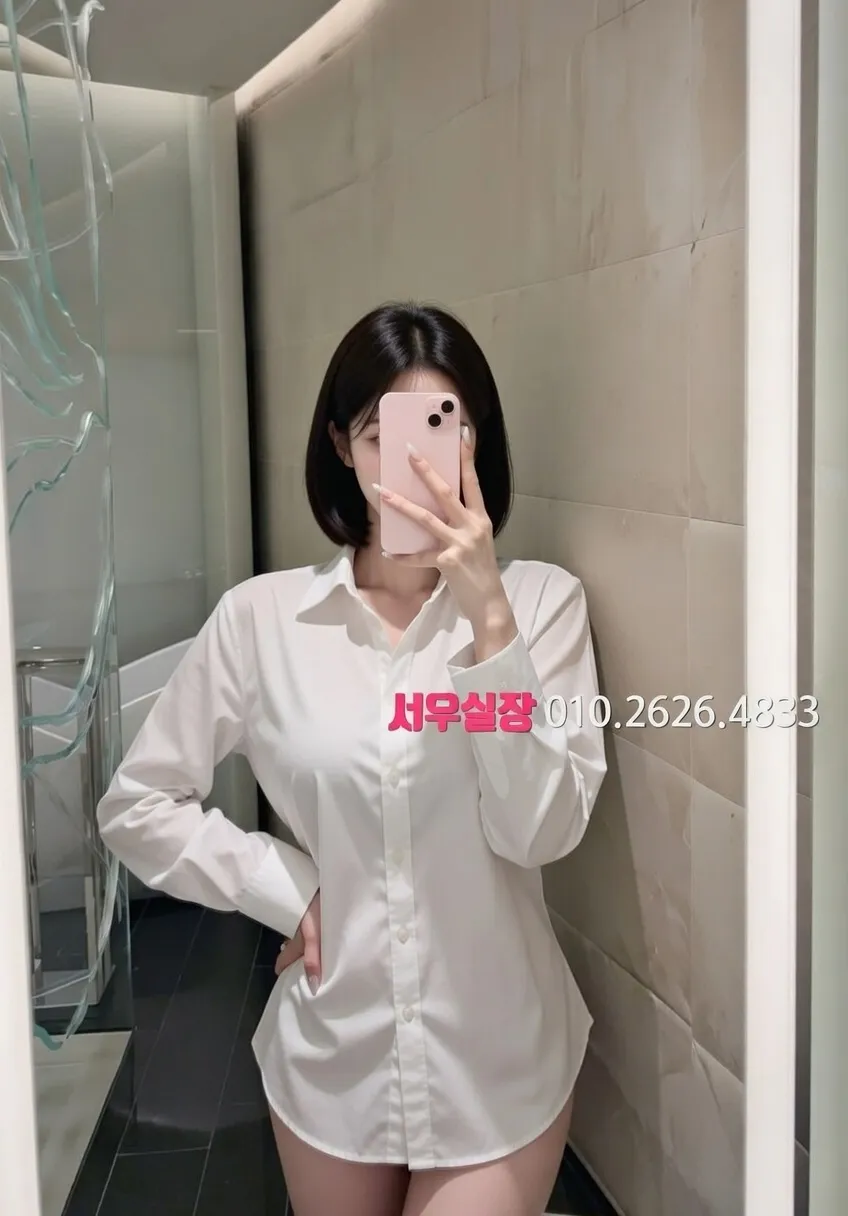 서초 일프로 프리미엄 라인업 1번 프로필