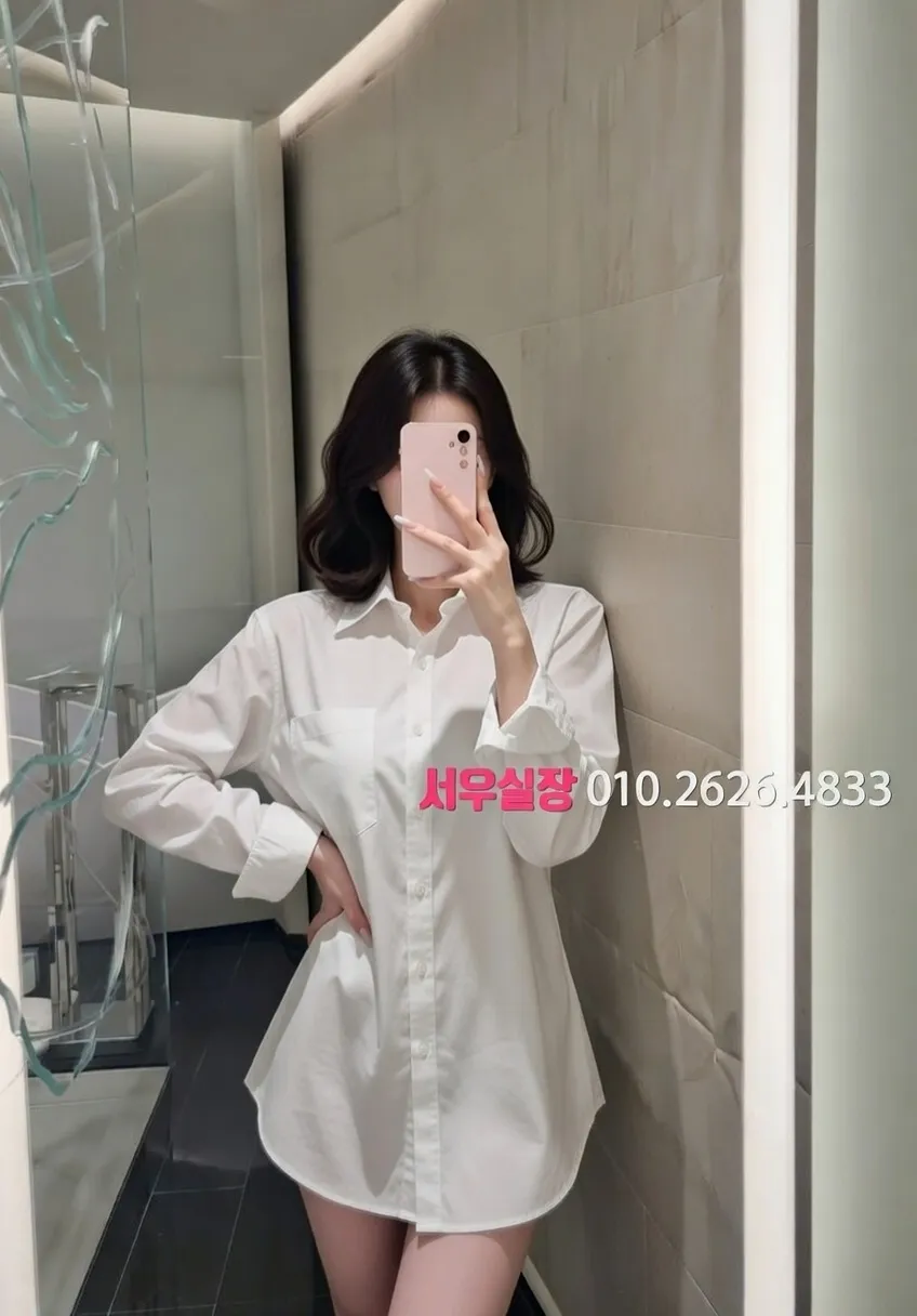 서초 노래빠 프리미엄 라인업 15번 프로필