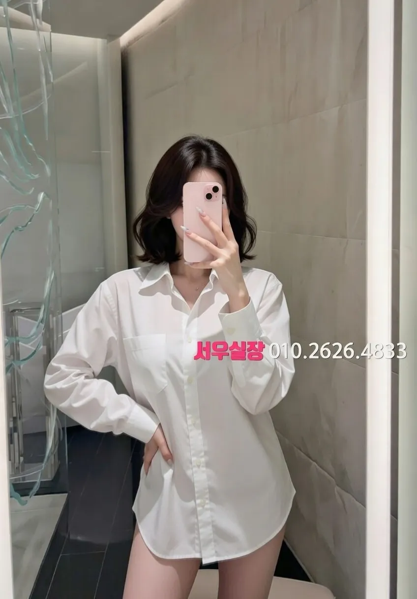 서초 하이퍼블릭 프리미엄 라인업 7번 프로필