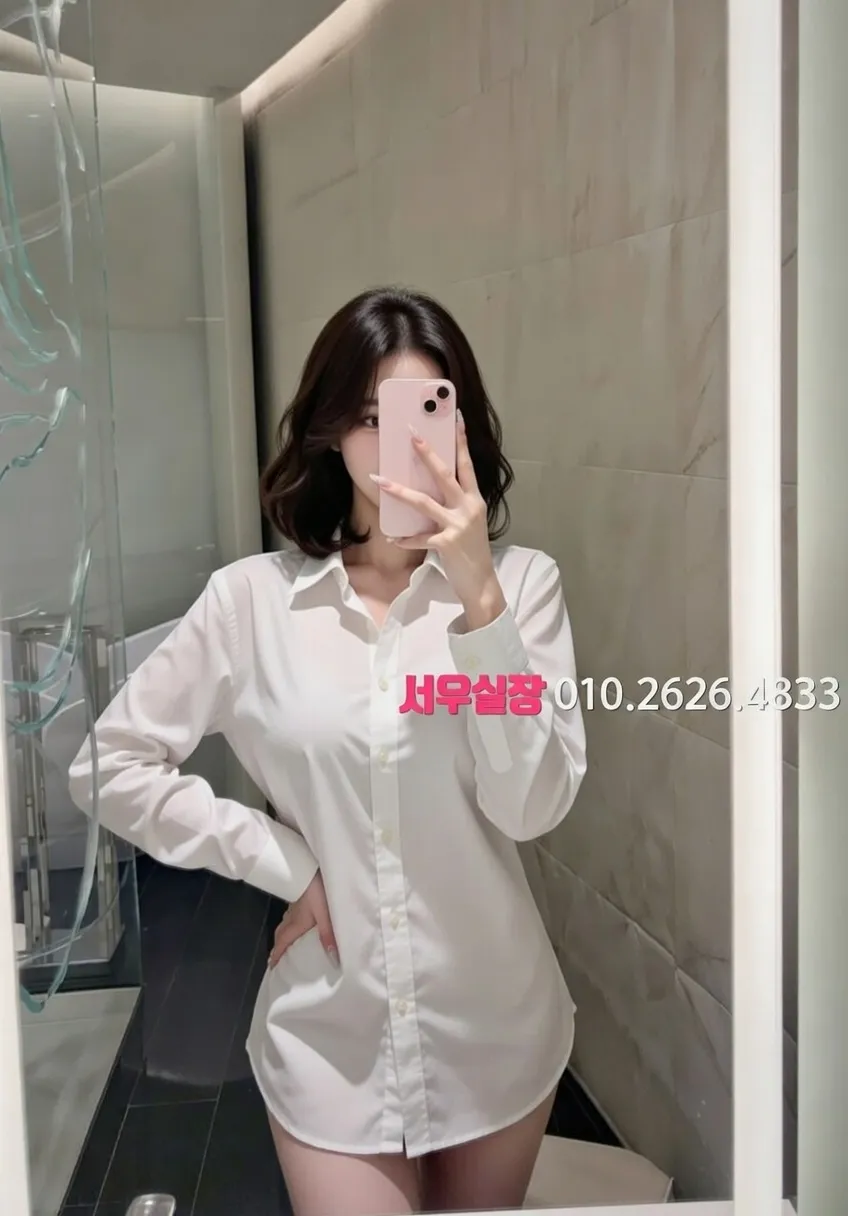 서초 셔츠룸 프리미엄 라인업 19번 프로필