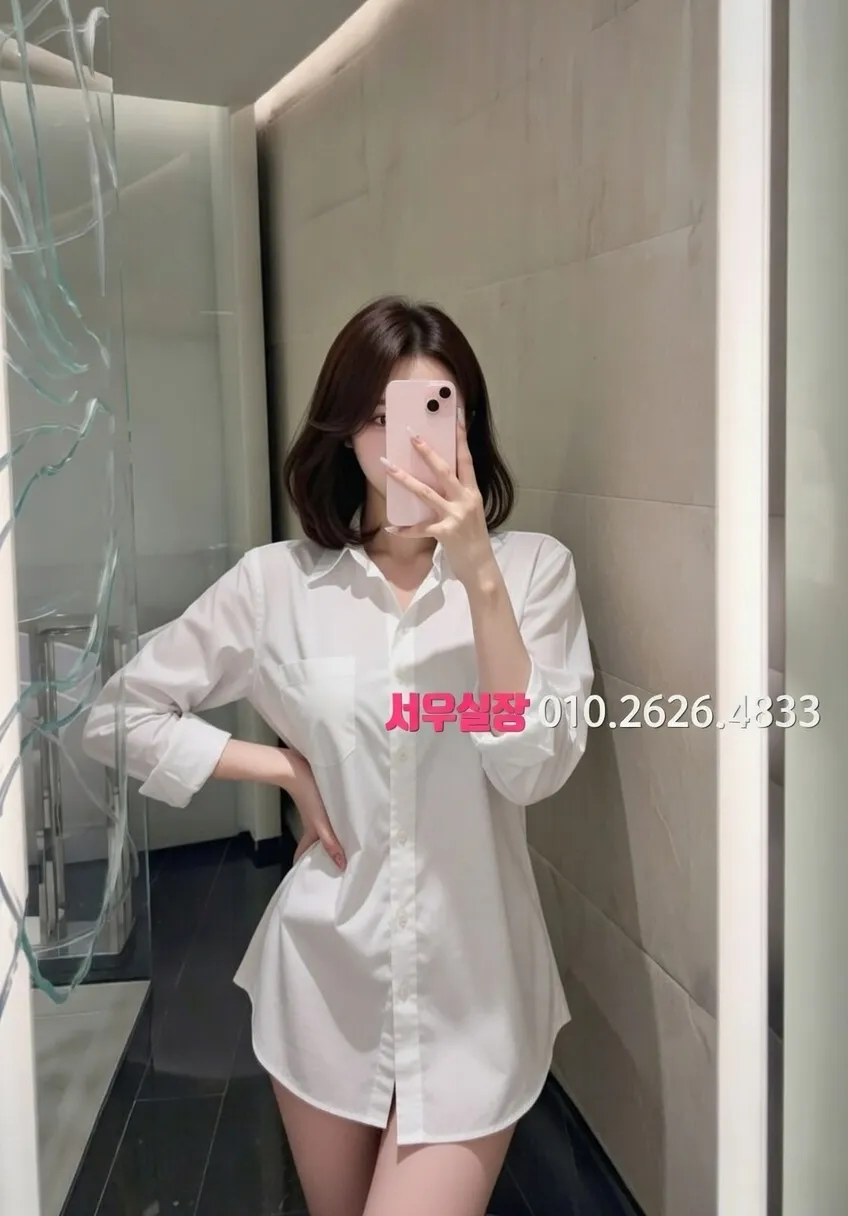 서초 레깅스룸 프리미엄 라인업 15번 프로필