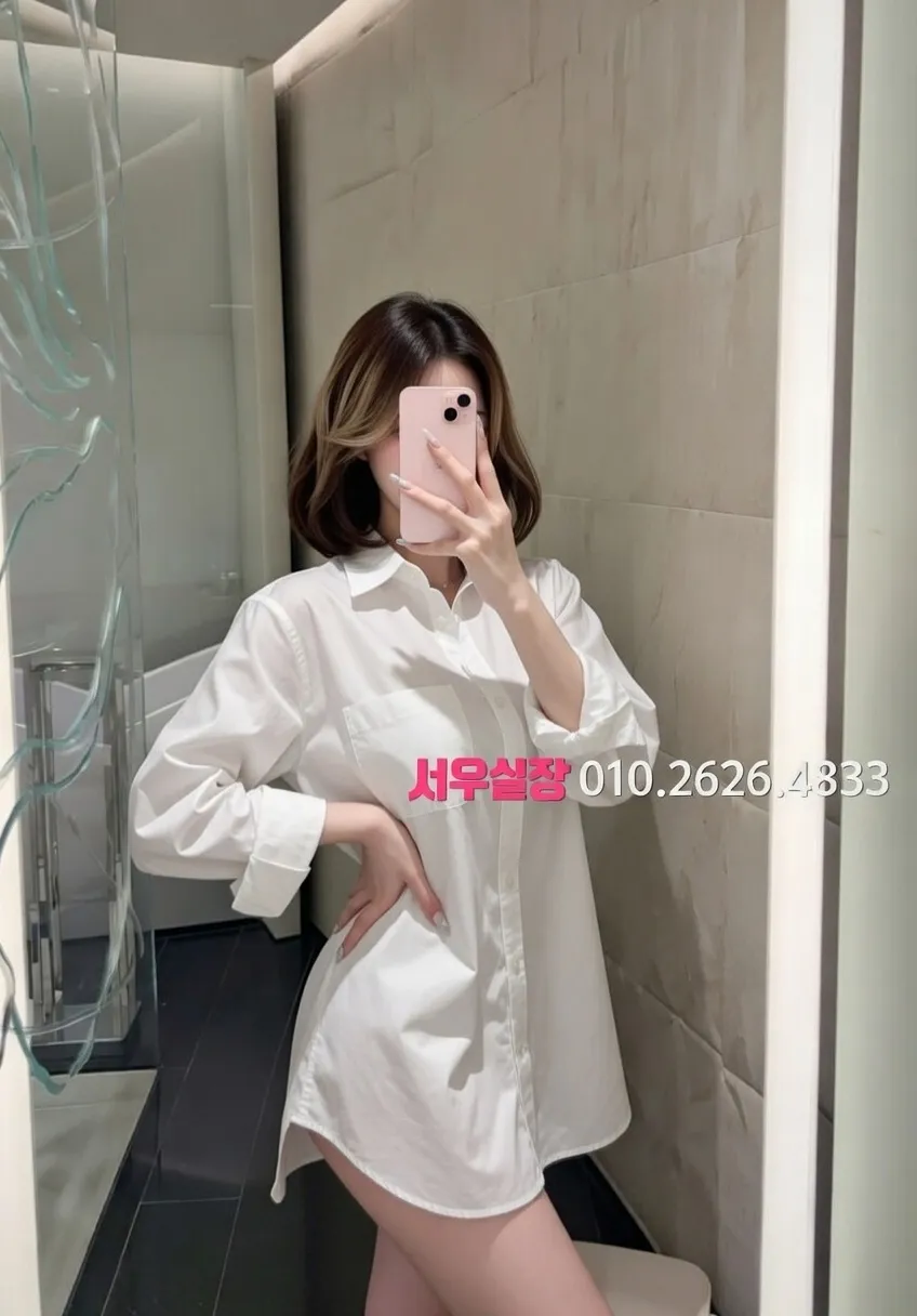 서초 노래클럽 프리미엄 라인업 36번 프로필