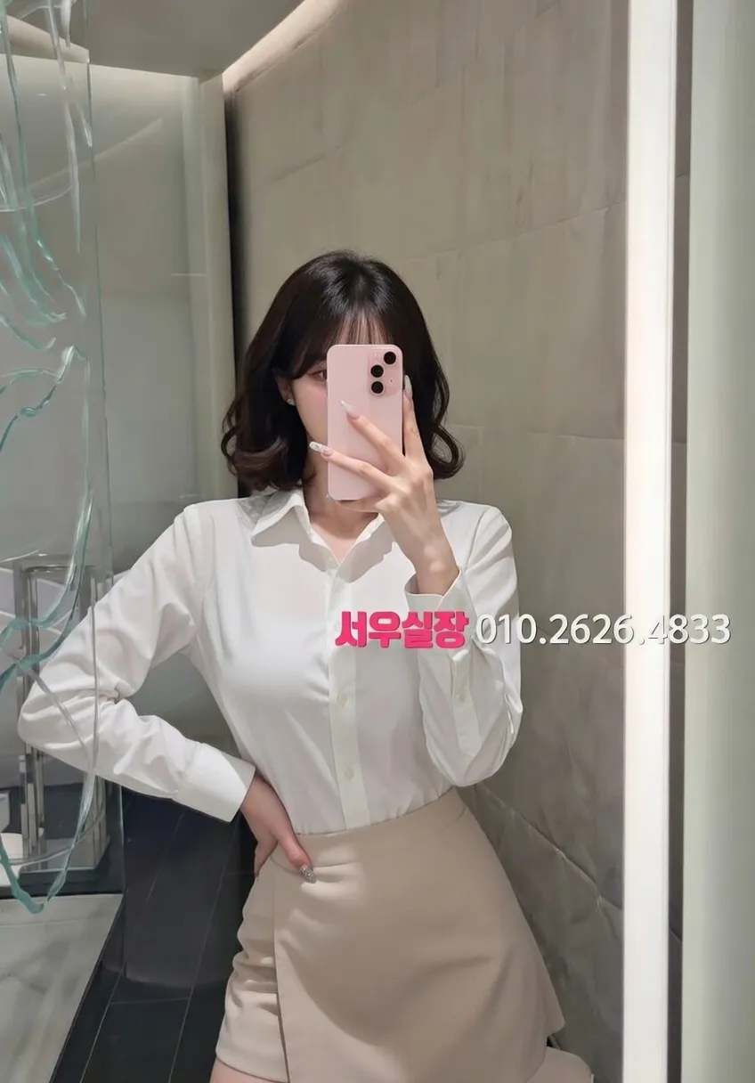 서초 호빠 프리미엄 라인업 40번 프로필