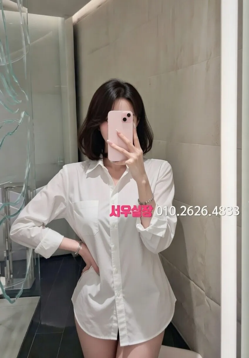 서초 정빠 프리미엄 라인업 28번 프로필