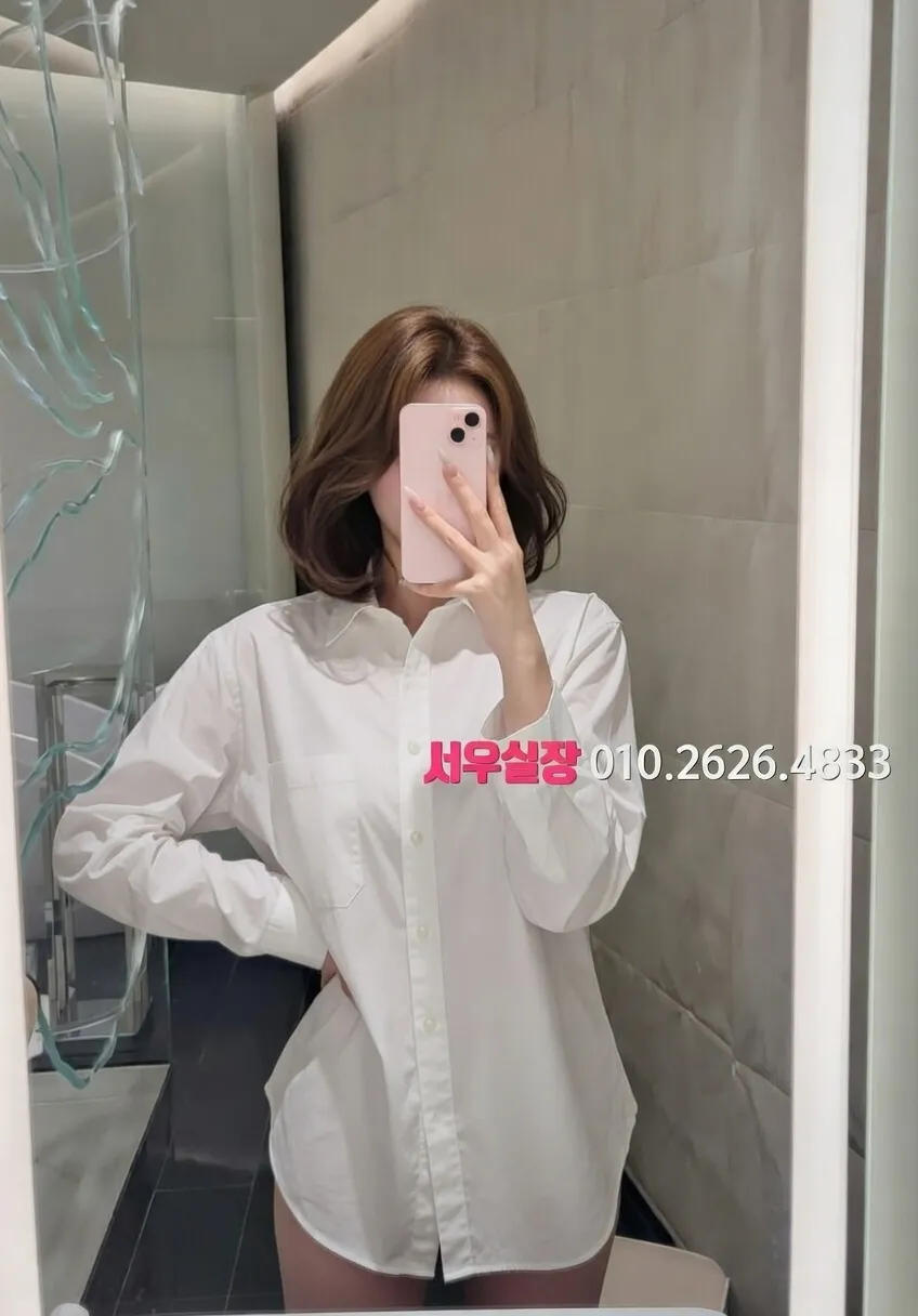 서초 하이퍼블릭 프리미엄 라인업 12번 프로필