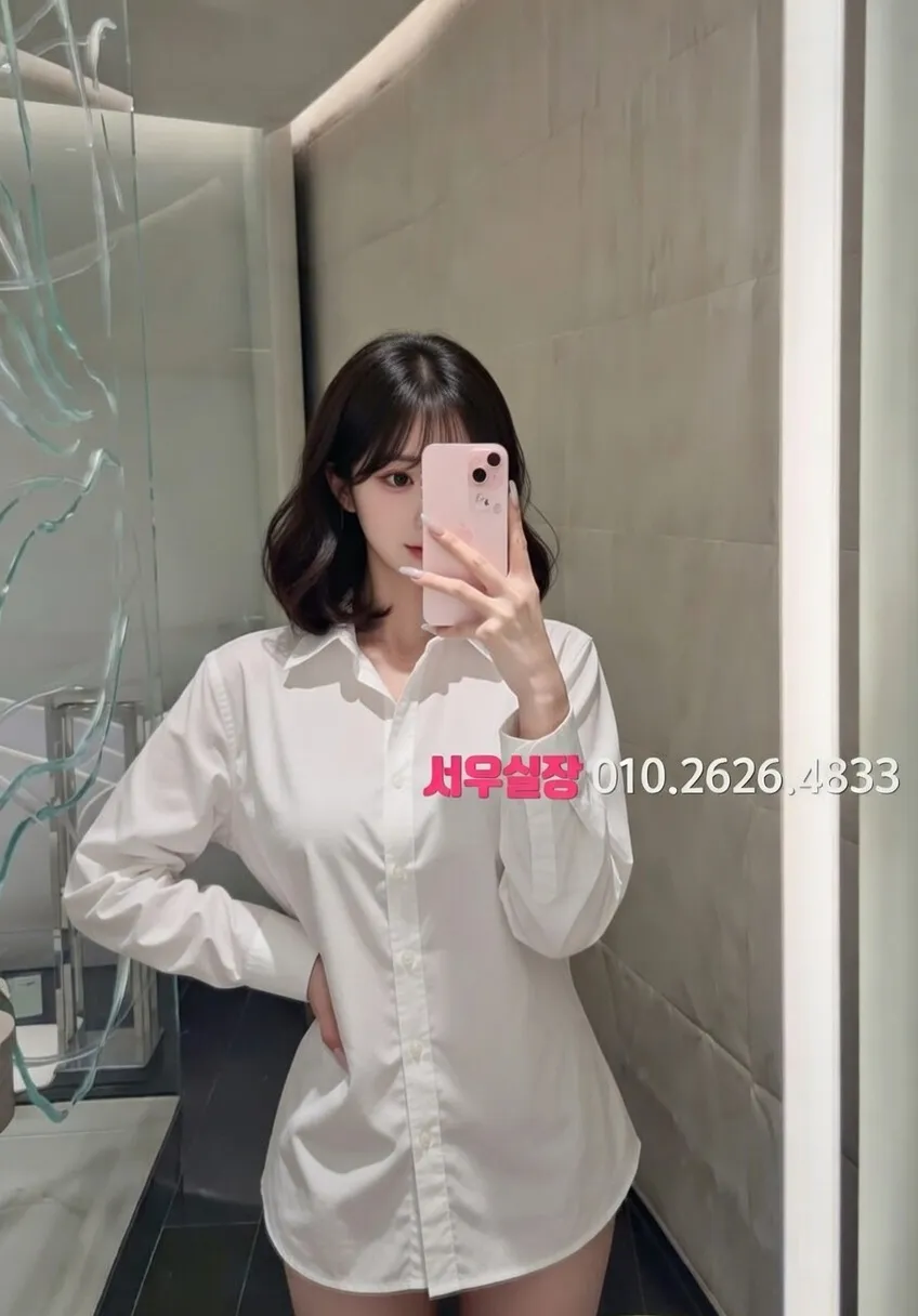 서초 베트남노래방 프리미엄 라인업 31번 프로필